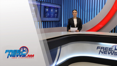 Ազատ լուրեր 13.00 | 12.10.2021