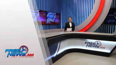Ազատ լուրեր 15.00 | 12.10.2021