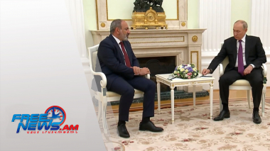 Նիկոլ Փաշինյանի և Վլադիմիր Պուտինի հանդիպումը Կրեմլում (տեսանյութ)