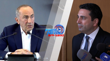 ԱԺ նախագահը` Լավրովի հետ հանդիպման, գերիների վերադարձի և Ռոբերտ Քոչարյանի հայտարարության մասին