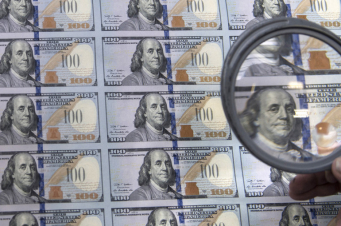 Բոլոր երկրների միագումար պետական պարտքը հասել է 88 տրիլիոն դոլարի