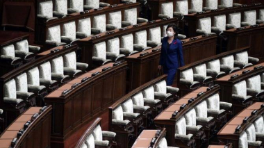 Ճապոնիայի կայսրն արձակել Է խորհրդարանի ստորին պալատը