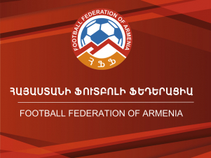 «Սևան» ակումբի ներկայացուցիչները բռնություն են կիրառել ՀՖՖ-ի պատվիրակի եւ մրցավարների նկատմամբ. ՀՖՖ-ի հայտարարությունը