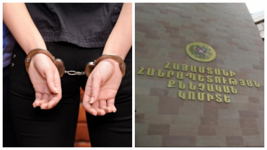 Դեղատների վրա ավազակային հարձակում կատարելու մեջ կասկածվող 35-ամյա կինը ձերբակալվել է