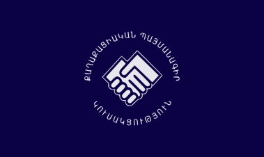 Տեղ համայնքում և Դիլիջանում ևս հաղթել է «Քաղաքացիական պայմանագիրը»