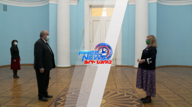 ՀՀ նախագահ Սարգսյանին հավատարմագրերն է հանձնել Իռլանդիայի նորանշանակ դեսպան Մարտինա Ֆինեյը