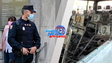 Միջազգային լուրեր 20.10.2021