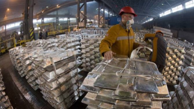 Լոնդոնի մետաղների բորսա․ ալյումինն ու պղինձը էժանացել են