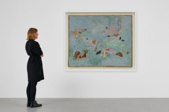 Նյու Յորքում հայտնաբերել են Արշիլ Գորկու նոր կտավ