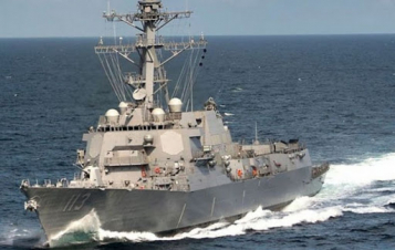 Հյուսիսային Կորեան մեղադրել է ԱՄՆ-ին Թայվանի նեղուցում իրադրության սրման մեջ