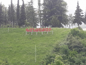 Գանձաքար համայնքում ղեկավարի պաշտոնակատար է նշանակվել