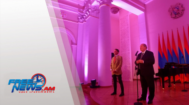 Նոր աշխարհում Հայաստանի նման փոքր երկրների համար նոր հնարավորություններ են լինելու. նախագահի նստավայրում պաշտոնական ընդունելություն է եղել. տեսանյութ