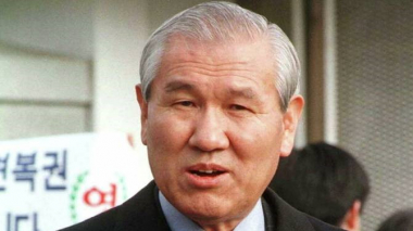 Մահացել Է Հարավային Կորեայի նախկին նախագահ Ռո Դե Ուն