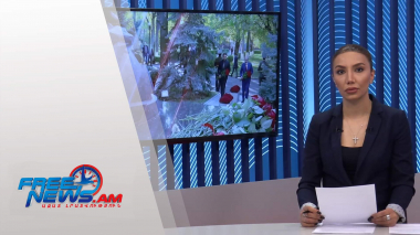 Լրացավ հոկտեմբերի 27-ի ոճրագործության 22 տարին․ Ազատ լուրերի հիմնական թողարկում