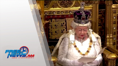 Միջազգային լուրեր 29.10.2021