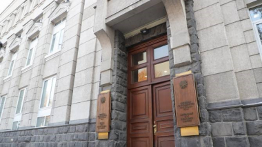 Վերաֆինանսավորման տոկոսադրույքը թողնվել է անփոփոխ. ԿԲ