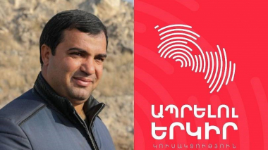 Քրեական գործով անցնող Մերձավանի գյուղապետի որդին Փարաքարում «Ապրելու երկիր» կուսակցության թեկնածուն է