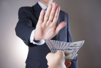 Էդիկ Հակոբյանը նշանակվել է Հակակոռուպցիոն կոմիտեի նախագահի տեղակալի պաշտոնակատար