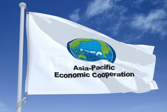 ԱԽՏՀ-ի մասնակիցները քննարկել են տնտեսության վերականգնումը համավարակից հետո