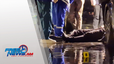 Հայտնի է Քանաքեռում սպանված 4 անձի ինքնությունը. տեսանյութ