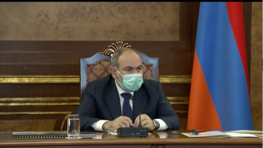 Փաշինյանի գլխավորությամբ տեղի է ունեցել խորհրդակցություն. քննարկվել են «Էնթերփրայզ Արմենիա»-ին վերաբերող հարցեր. տեսանյութ