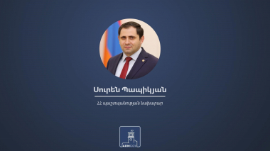 Սուրեն Պապիկյանը նշանակվեց ՀՀ պաշտպանության նախարար