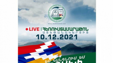 Կանգնիր Արցախի կողքին. դեկտեմբերի 10-ին կանցկացվի հեռուստամարաթոն