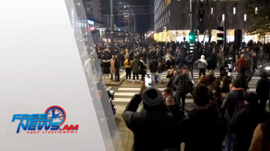 Միջազգային լուրեր 24.11.2021