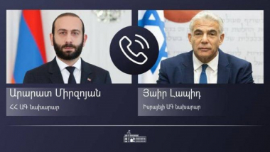 Արարատ Միրզոյանը Իսրայելի ԱԳ նախարարին ներկայացրել է Ադրբեջանի վերջին ագրեսիայի հետևանքով ստեղծված իրավիճակը