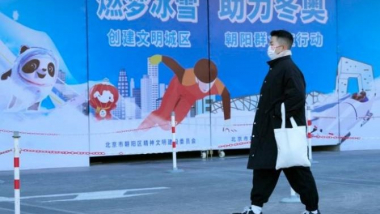 Ավստրալիան ԱՄՆ-ից հետո խորհրդածում է Պեկինում Օլիմպիական խաղերի դիվանագիտական բոյկոտի մասին