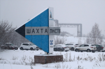 Կուզբասի ածխահանքում բռնկված հրդեհի հետևանքով զոհվել է 14 մարդ