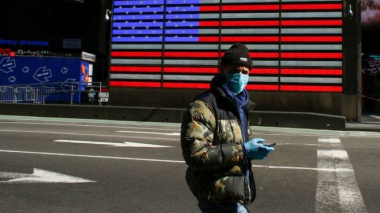 Նյու Յորք նահանգում կորոնավիրուսի պատճառով արտակարգ դրություն է հայտարարվել