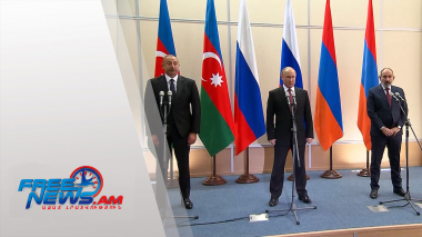 Երեկ` Սոչիում