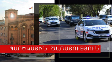 Պարեկայինների բերման ենթարկած տղամարդը գողության մասին խոստովանական բացատրություն է տվել