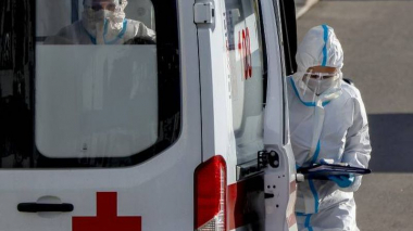 Պորտուգալիայում հայտնաբերվել է օմիկրոն շտամով վարակման 13 դեպք