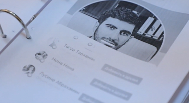 Արարատի մարզի բնակիչը համացանցում կեղծ էջեր է ստեղծել և խարդախությամբ գումար հափշտակել