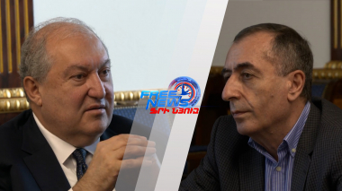 Հույս ունեմ, որ ԵՊՀ-ի և Սինգապուրի ազգային համալսարանի միջև արդյունավետ փոխգործակցություն կձևավորվի. Արմեն Սարգսյան