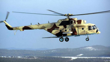Պերուում անհետացել է Mi-171SH ուղղաթիռը