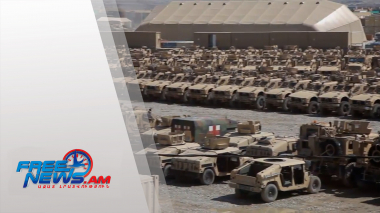 Միջազգային լուրեր 08.12.2021