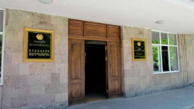 Վահե Դավթյանն ազատվել է Արմավիրի մարզպետի տեղակալի ժամանակավոր պաշտոնակատարի պաշտոնից