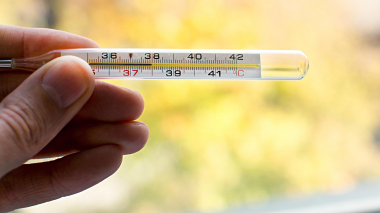 Համաճարակաբանները Ռիո դե Ժանեյրոյում գրանցել են A գրիպի բռնկում