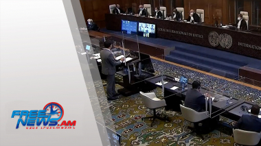 ՄԱԿ-ի Արդարադատության միջազգային դատարանը՝ հօգուտ Հայաստանի