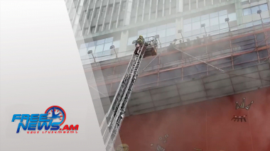 Միջազգային լուրեր 15.12.2021