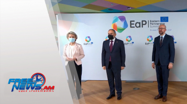 Բրյուսելում տեղի ունեցավ Արեւելյան գործընկերության գագաթնաժողովը. տեսանյութ