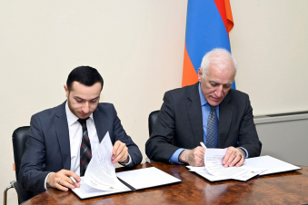 «Ներուժ» ծրագրի համատեղ իրականացման վերաբերյալ փոխըմբռնման հուշագիր է ստորագրվել