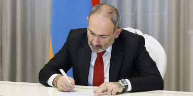 Վարչապետը հաստատել է «Հայաստանի գեղարվեստի պետական ակադեմիայի» հոգաբարձուների խորհրդի կազմը