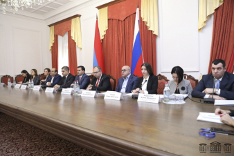 Ռուսաց լեզուն միավորում է. Հայաստանի ուսուցիչները մասնակցել են ռուսաց լեզվի ուսուցիչների միջազգային ֆորումին