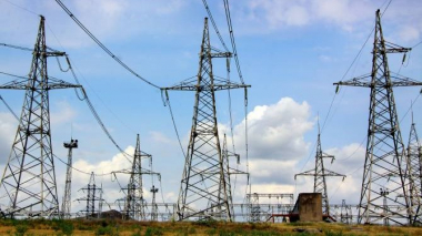 ՀԷՑ-ն առաջարկում է սպառողներին վաճառվող էլեկտրակաէներգիայի միջին կշռված սակագինն ավելացնել 4.7 դրամով