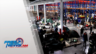 Միջազգային լուրեր 22.12.2021