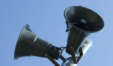 Արփի բնակավայրում շչակ է գործարկվելու